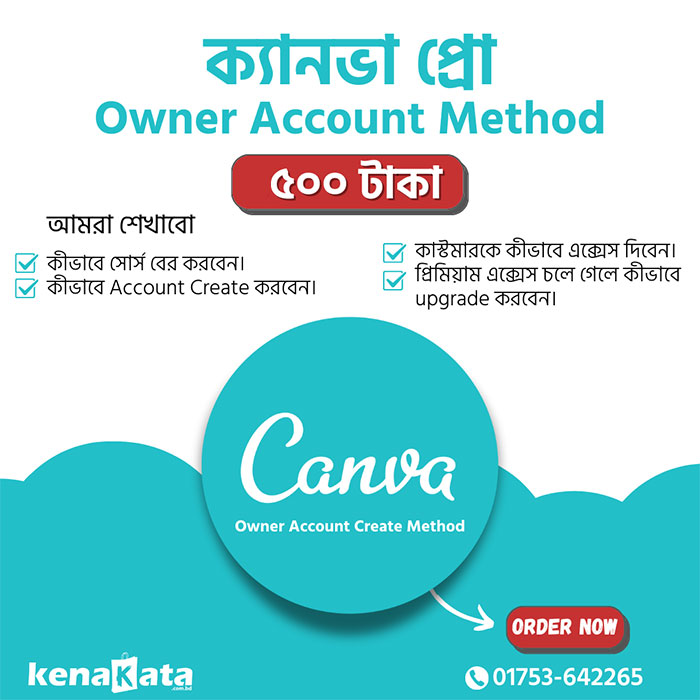 Canva Pro Owner Account Create Method