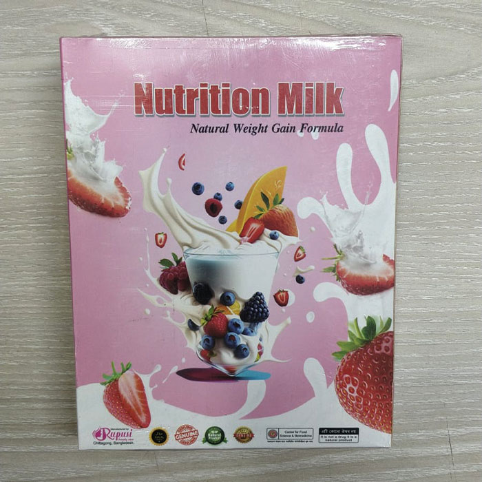 Nutrition Milk Natural Weight Gain Formula Wholesale